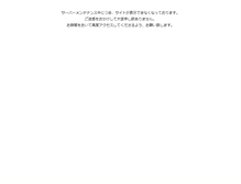 Tablet Screenshot of komazawa.studionoah.jp