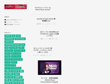 Tablet Screenshot of channel.studionoah.jp